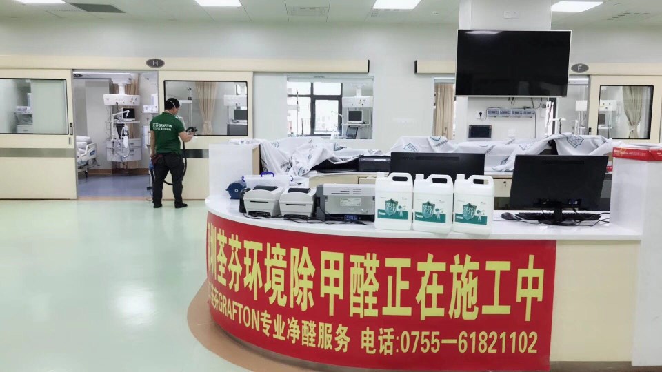 醫院大廳全方位噴涂施工 醫院大廳全方位噴涂施工