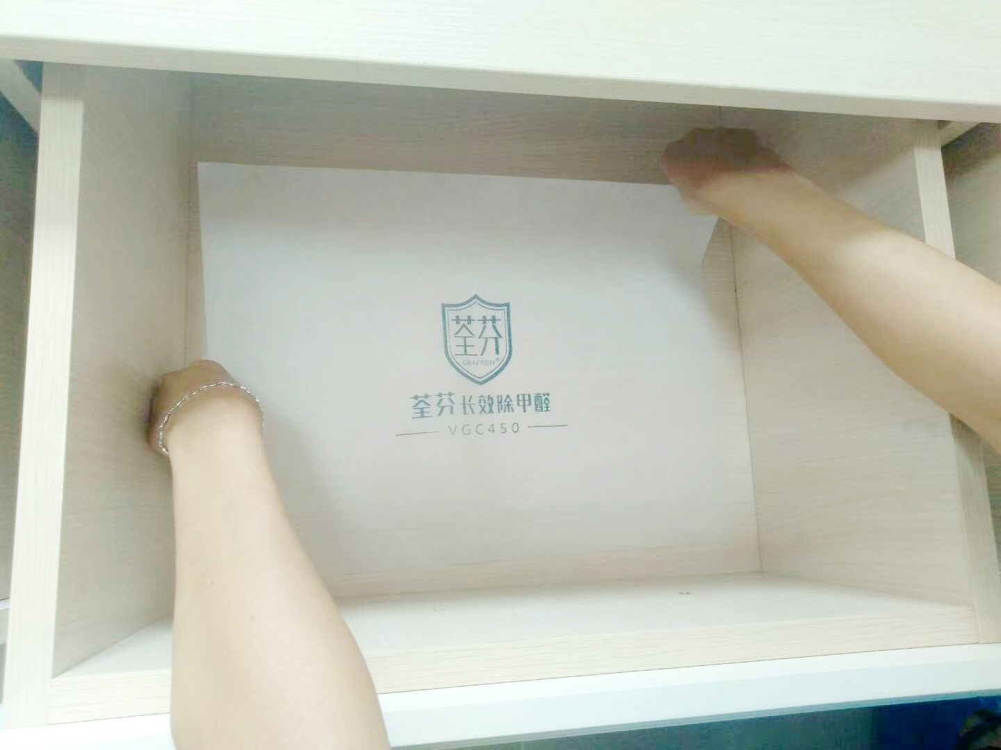 柜子抽屜除醛纖維吸附甲醛 柜子抽屜除醛纖維吸附甲醛