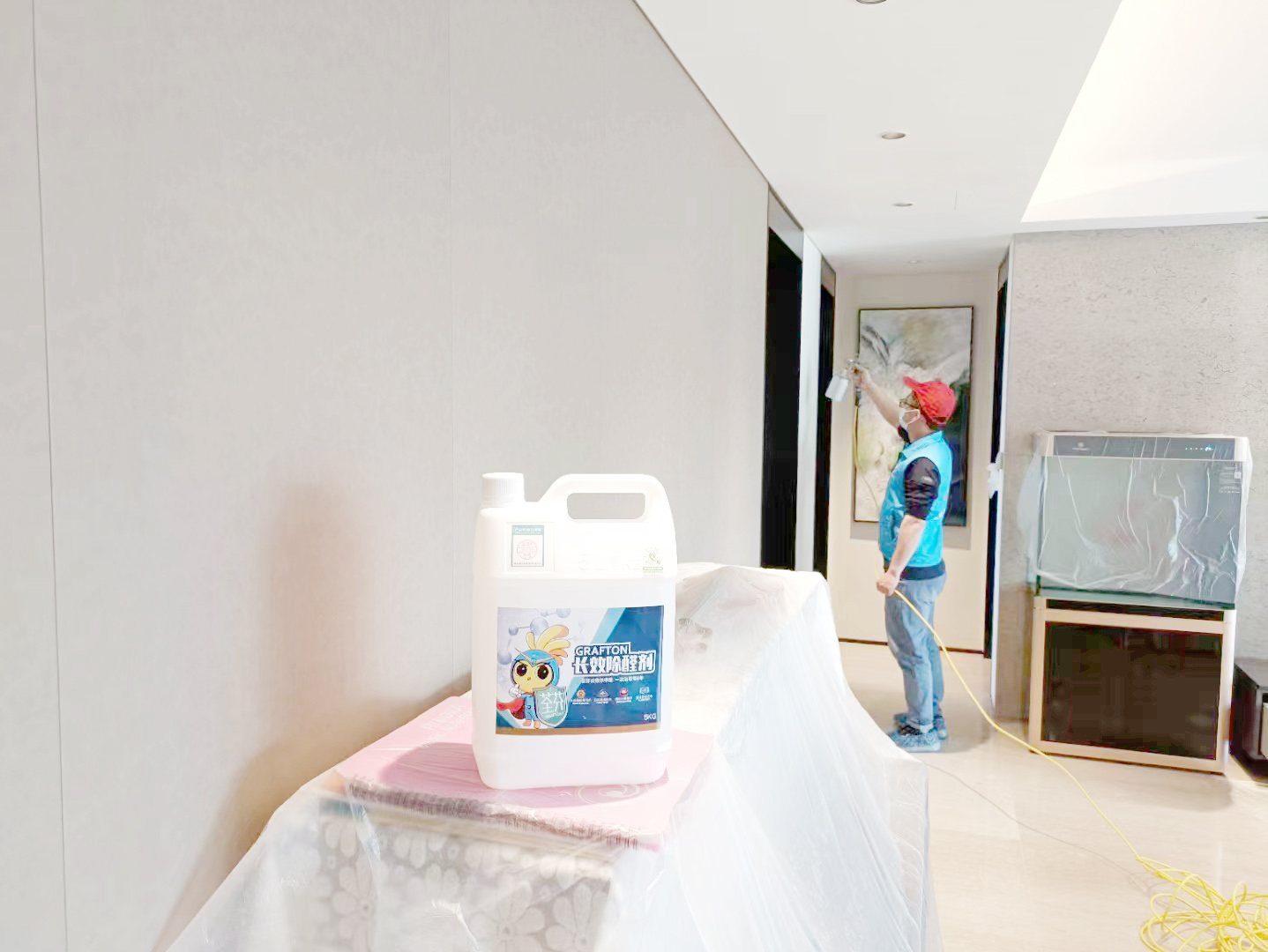 客餐廳墻面噴槍施工治理甲醛 客餐廳墻面噴槍施工治理甲醛